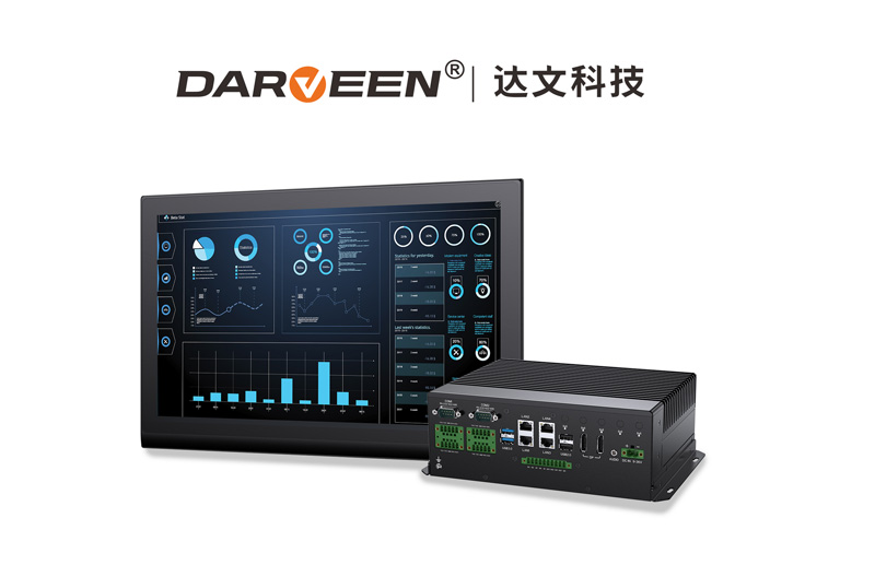 船載電腦